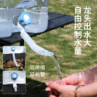 Outdoor Camping PC Food-Grade Pure Water Bucket with Faucet, Car Storage, Portable Household Water Container