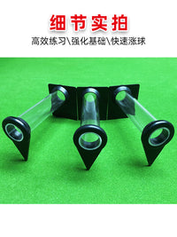 台球出杆训练器稳定器准度练习器练习神器训练瞄准辅助器矫正器