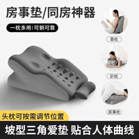 Ergonomic Prone Sleep Pillow and Position Aid