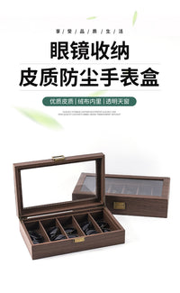 Retro Wooden Sunglasses Storage Box with Transparent Lid, Multi-Compartment