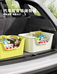汽车后备箱收纳箱收纳盒车载储物箱车内装饰用品大全实用整理置物
