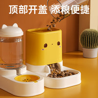 新款猫咪饮水机喂食喂水碗狗狗喝水器流动猫粮自动喂食器跨境批发