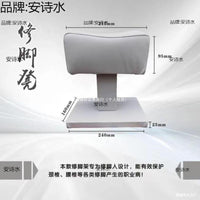 脚架专业升降修脚师放脚支架修甲工具足浴美容美甲搁托脚凳单人
