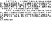土耳其咖啡壶纯铜手工雕花金色煮茶煮水牛奶多用防烫木柄