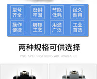 Pneumatic Pressure Switch QPM11-NO Diaphragm Type NC Air Pressure Adjustable Air Compressor Micro Pressure Controller Normally Open Normally Closed