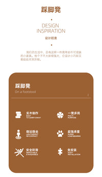 脚踏板创意实木垫脚凳卫生间洗手池垫脚凳儿童脚踩凳办公室搁脚凳 4076 全实木-环保油漆-胡桃色-高款-长40cm