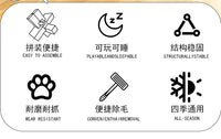 宠物楼梯台阶爬梯猫猫狗狗上下楼梯上床沙发爬梯猫窝猫抓板一体