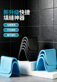 新款瓦工专用美缝填缝回缝勾缝神器硅胶橡胶勾缝工具耐磨勾缝神器