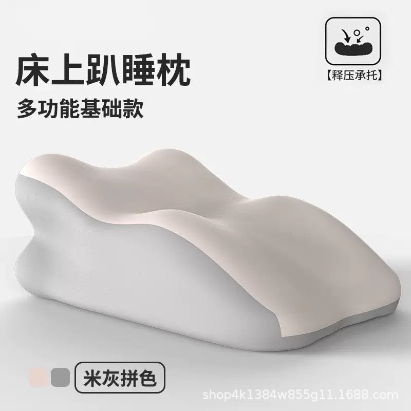 Beige Grey / without Pillow