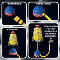 Space Rocket Water Sprinkler Toy for Kids with Rotating Spray
