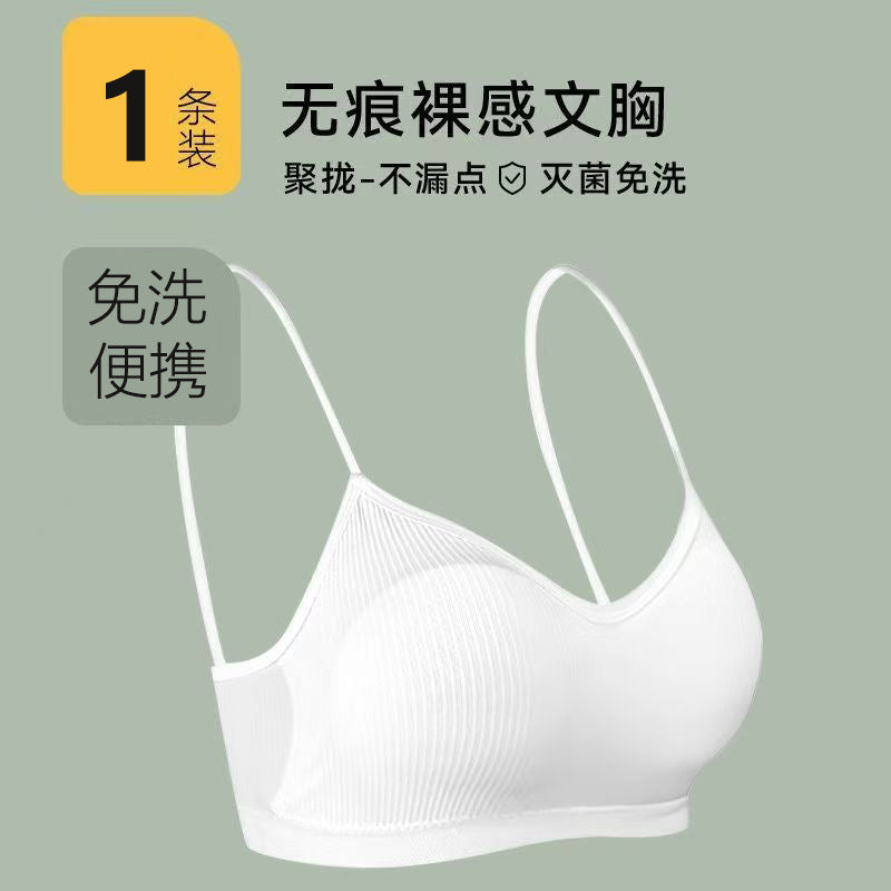 White / M