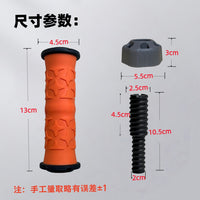 Adjustable Dumbbell Rod 2.5 cm Diameter for Home Use