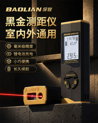Mini Laser Distance Meter Handheld Infrared Measuring Ruler for Home Renovation High Precision