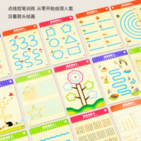 控笔训练本幼儿园可擦写纸趣味儿童早教入门基础练字宝宝练习卡