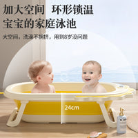 Large Foldable Baby Bath Tub for Sitting or Lying, with Reclining Support, for Newborns and Toddlers