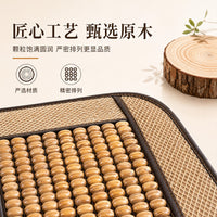 Wood Bead Car Seat Cushion for Summer Cooling, Universal Fit