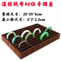 Premium 40-Slot Bracelet Display Tray for Hetian Jade, Jadeite, and Gold Bracelets, Universal Fixed Jewelry Holder