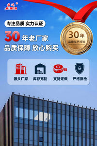 螺旋千斤顶齿轮式手摇3吨5吨10T20T32T50T矮体重型立式机械千斤顶