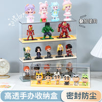 PET Figure Blind Box Storage Box, Jasmine Blind Box, Pop Mart Display Case, Stackable Storage Cabinet