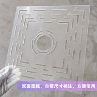 30cm方巾发圈模板 亚克力板材透明定 制切割DIY手工拼布模版发饰