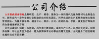 健身器材辅助配件把手力量训练器械A3钢高位下拉杆拉背杆
