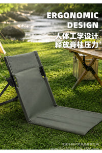 户外露营靠背坐垫椅三档可调节便携可折叠椅帐篷休闲椅阳台公园椅