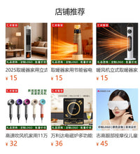 取暖器冷暖两用小空调壁挂式遥控暖风机家用浴室速热空调扇电暖器
