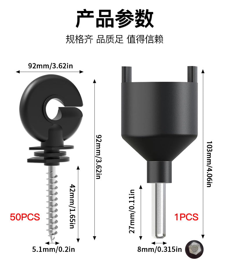 50 Self-tapping