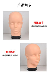 cos假发头模支架三脚架落地白展示假人头模型毛娘专用工具模特头