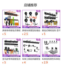 跨境热销壁挂支架重型车库轮胎钩 园艺工具悬挂轮胎双线车库挂钩