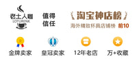 土耳其进口紫铜纯手工咖啡壶奢华工艺实木母贝手柄自然铜氧化黑色