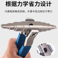 飞越VST-22B/C手动胀管器铜管涨管器扩孔器扩管器铜管焊接6-22mm