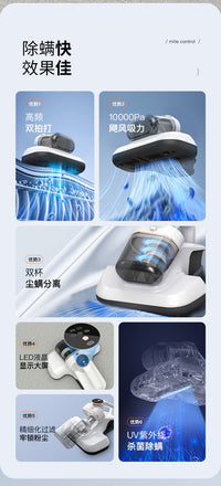 Cordless Handheld Vacuum Cleaner with UV Sterilization and Dust Cup