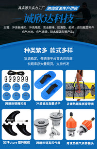 SUP Paddle Anti-Slip T-Handle Replacement Grip for Kayak and Yacht