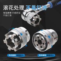 Adjustable Universal Socket Wrench 10-19mm with Extension Rod and Ratchet Handle