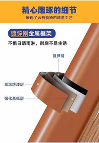 网红云栖椅户外花园躺椅阳台庭院休闲露营椅子藤椅民宿可防水桌椅