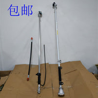 Lawn Mower Accessory Work Rod with Aluminum Tube Drive Shaft for Brush Cutter