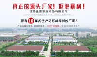 办公椅午休工位神器头枕仰睡午睡枕电脑椅子加高护颈头靠椅背颈枕