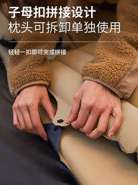 牧高笛户外自动充气垫便携轻量露营徒步单人气垫床防潮垫双人睡垫