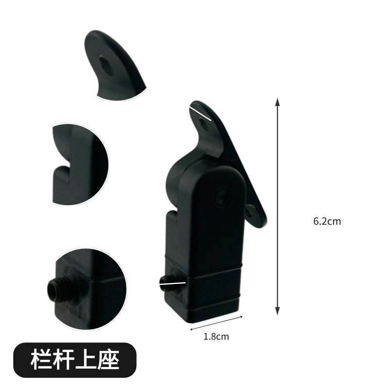 Railing Adj Top