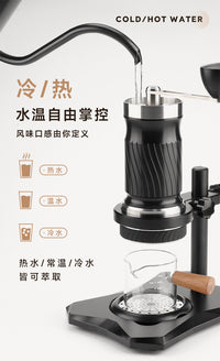 专业达人便携式意式浓缩咖啡机迷你手摇意式家用便携式户外手摇咖