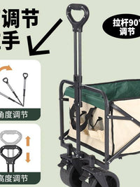 露营车野餐车手推车配件野餐车配件折叠车野餐车拉杆加长把手