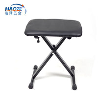 Adjustable Folding Piano Bench for Keyboard, Digital Piano, Guzheng