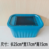 蚯蚓饲养盒防逃养殖箱饲养箱