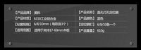 打孔定位器木工垂直三合一圆木榫/木销拼板直孔开孔器工具