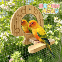 实木鹦鹉站架站台镜鸟玩具鸟类虎皮旋风宠物解闷玩具用品批发