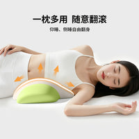 跨境新款双层记忆棉居家腰靠床上侧睡腰靠靠背垫腰部记忆棉支撑垫