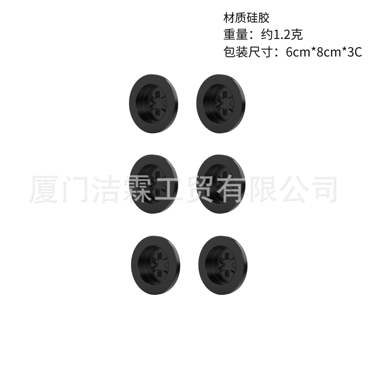热水器替换配件热水器安全泄压阀带密封垫可替代原厂件号82800450