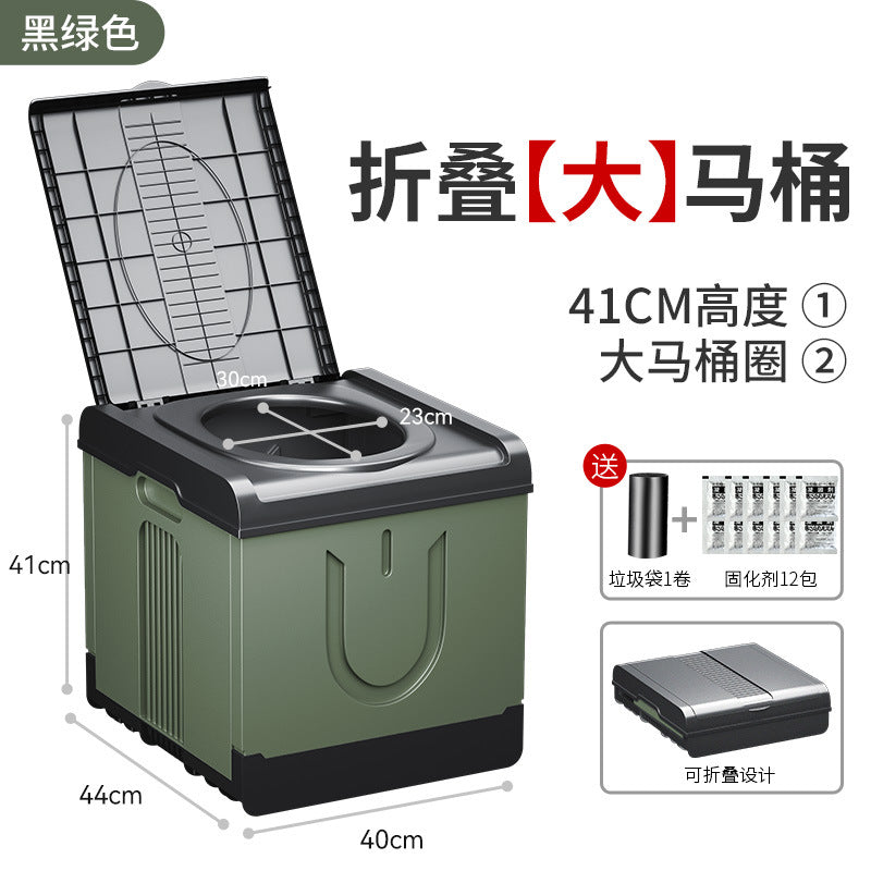 Army Green / Square W Coagulant