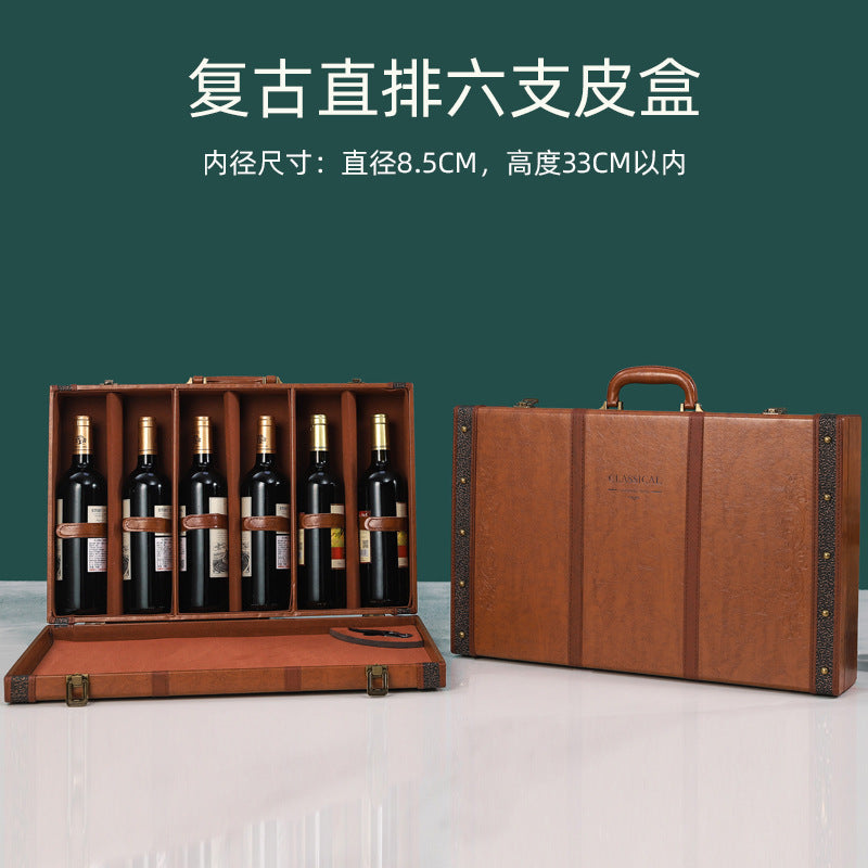 6-Bottle Wine Gift Box with Leather-Look Cover